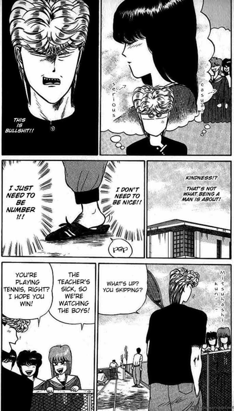 Kyou Kara Ore Wa 11 8