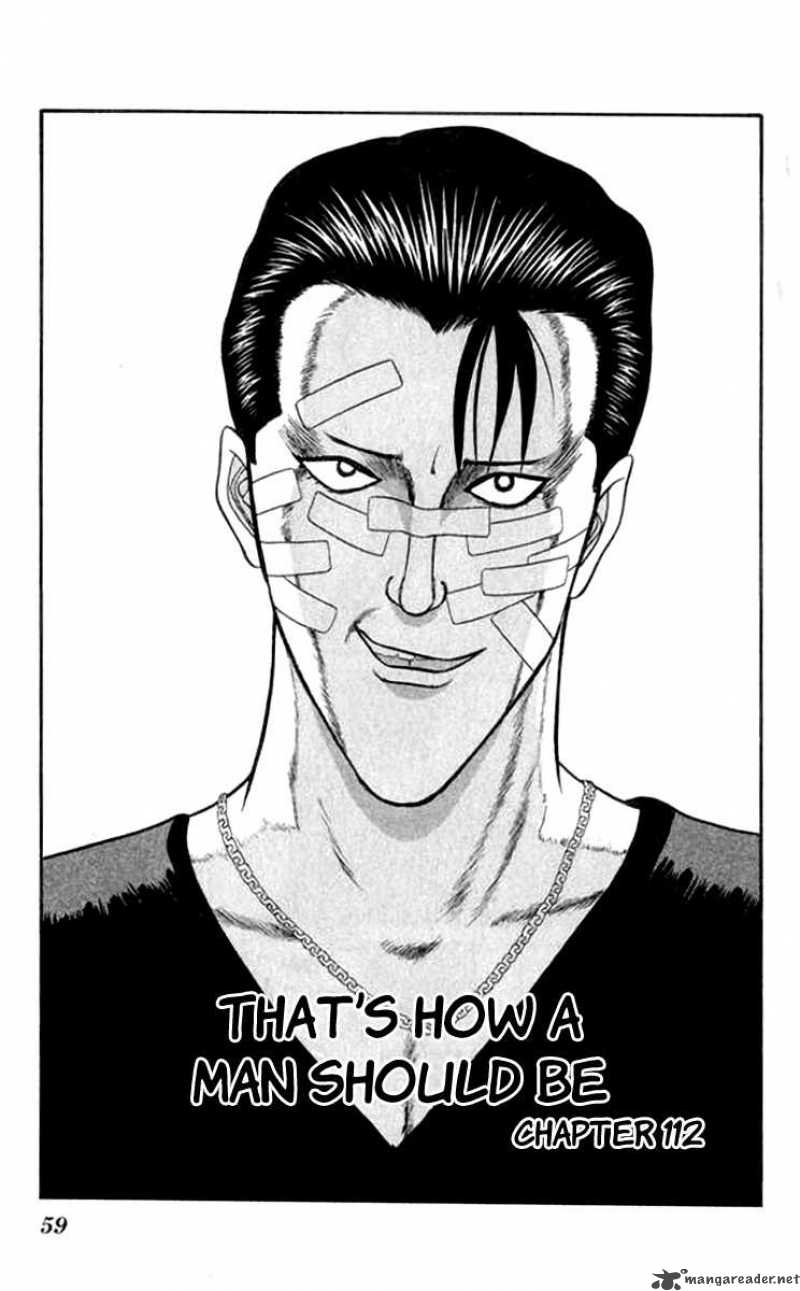 Kyou Kara Ore Wa 112 1