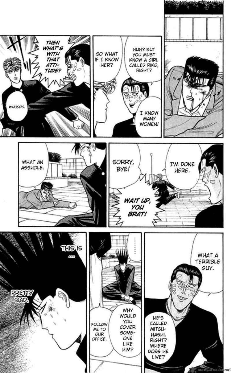 Kyou Kara Ore Wa 112 13