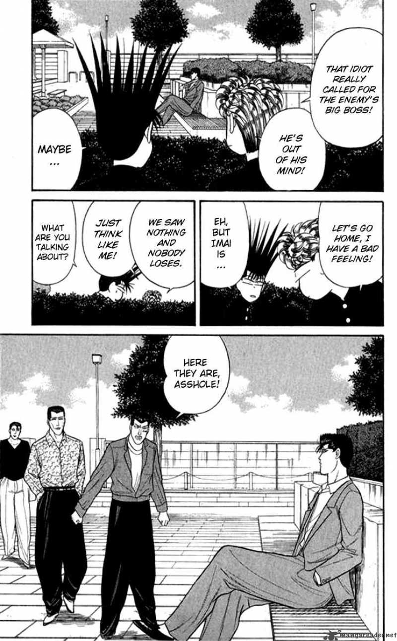 Kyou Kara Ore Wa 112 3