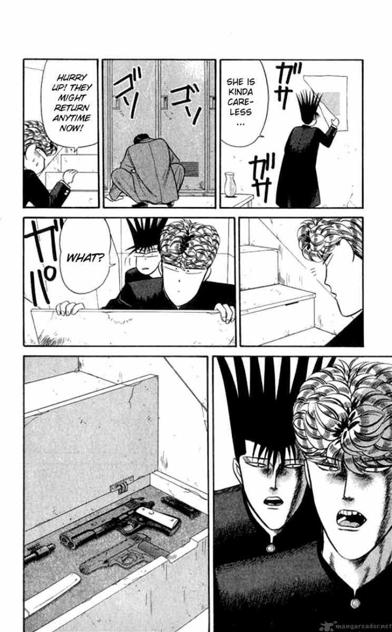 Kyou Kara Ore Wa 113 10