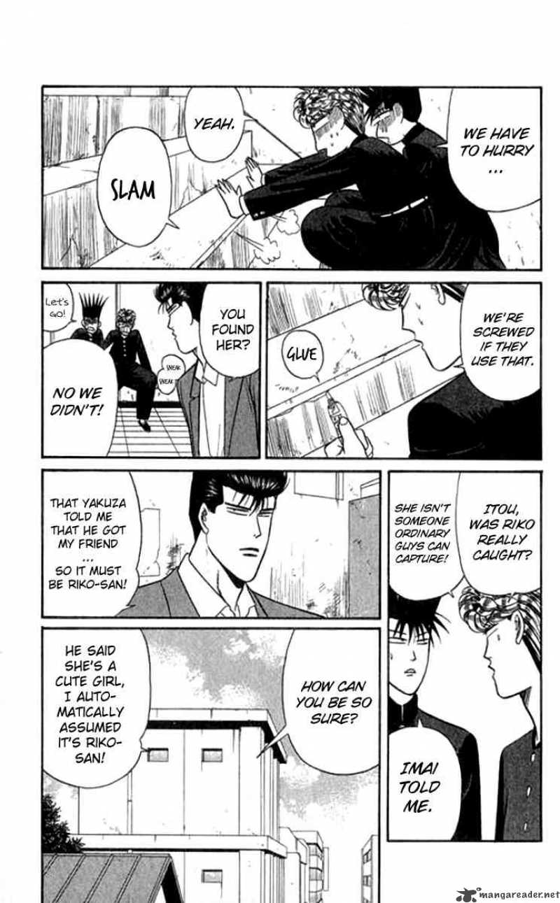 Kyou Kara Ore Wa 113 11