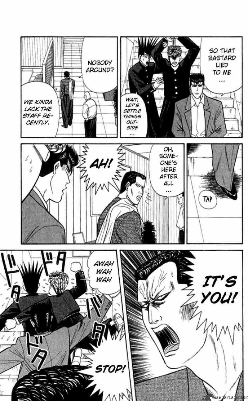 Kyou Kara Ore Wa 113 13