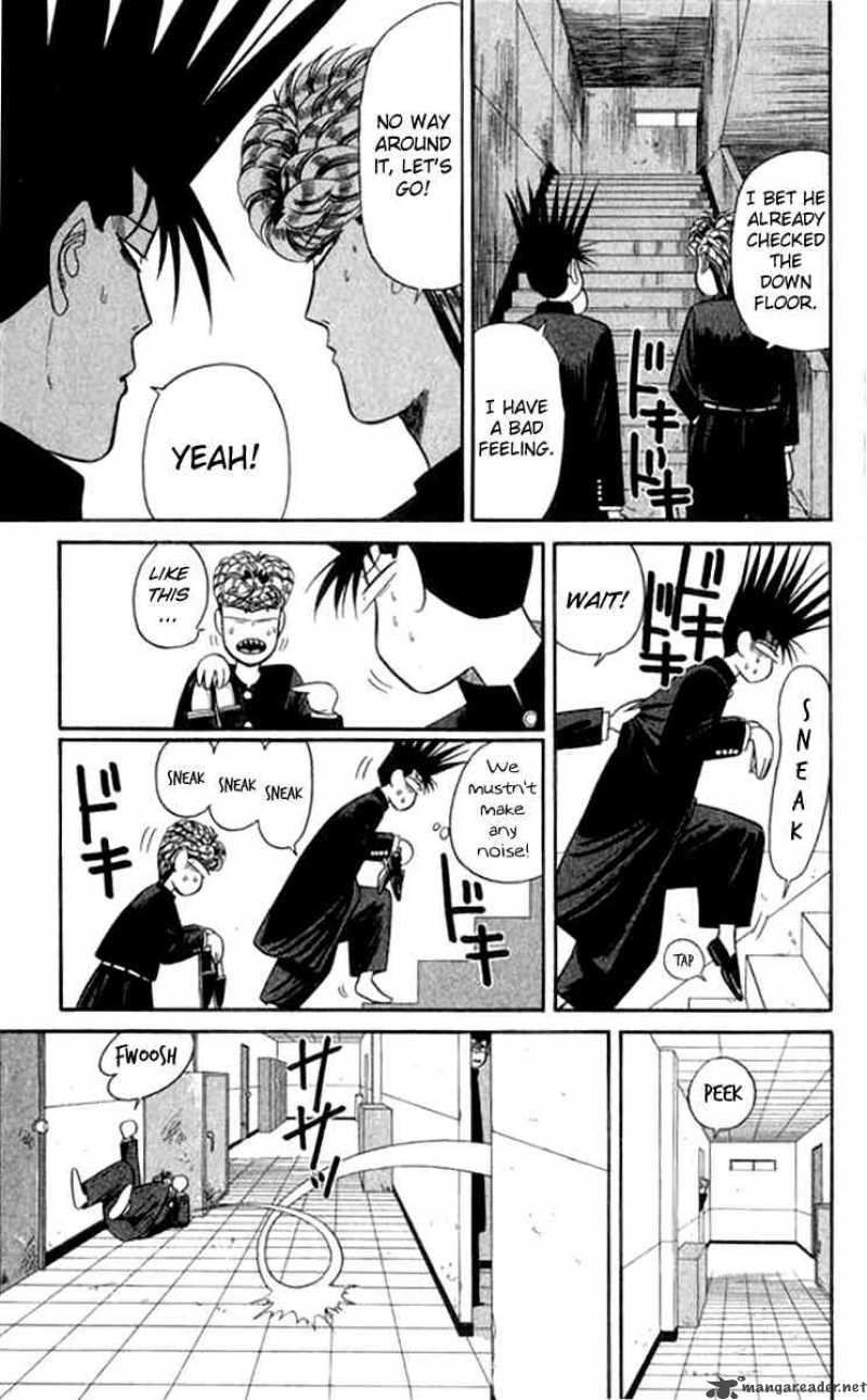 Kyou Kara Ore Wa 113 7