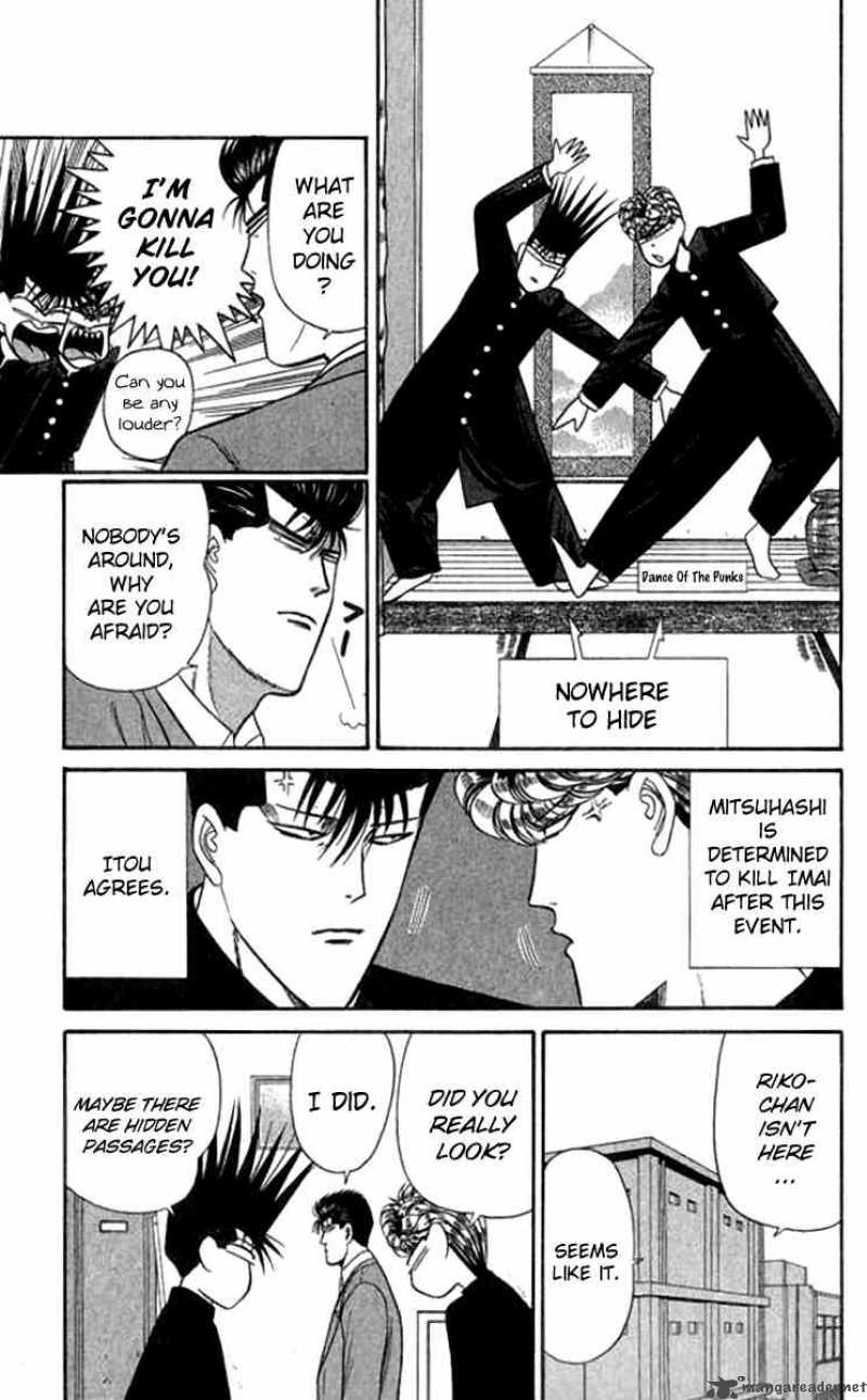 Kyou Kara Ore Wa 113 9