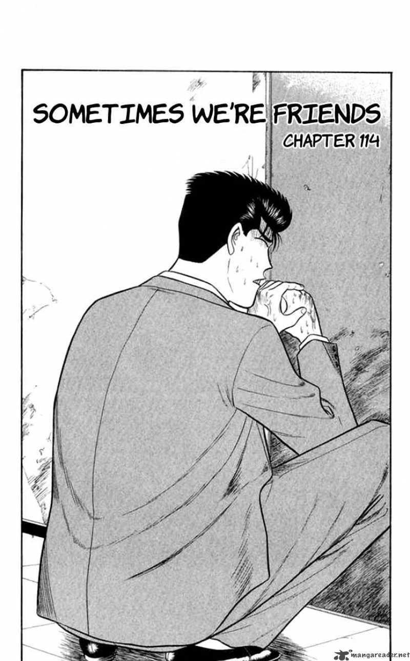 Kyou Kara Ore Wa 114 1