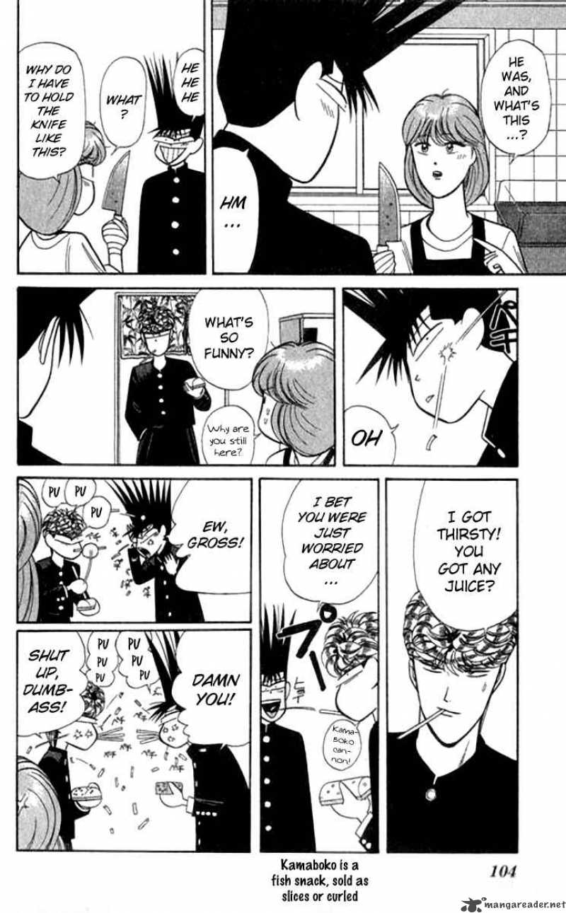 Kyou Kara Ore Wa 114 10