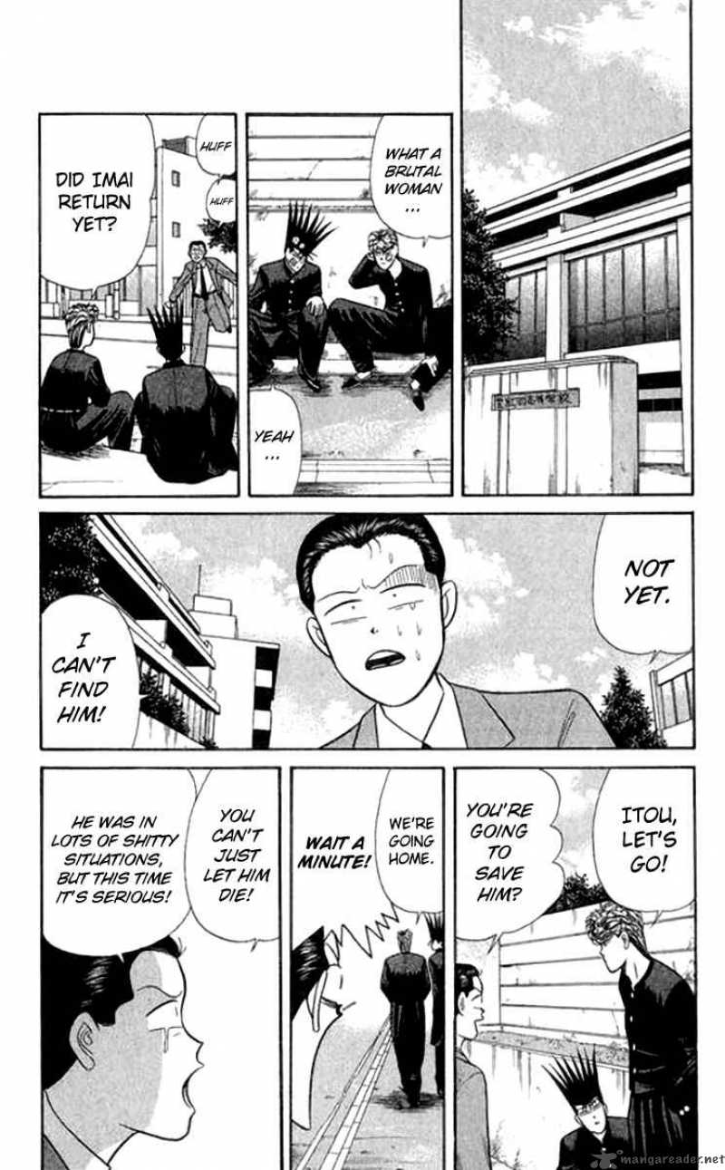 Kyou Kara Ore Wa 114 11