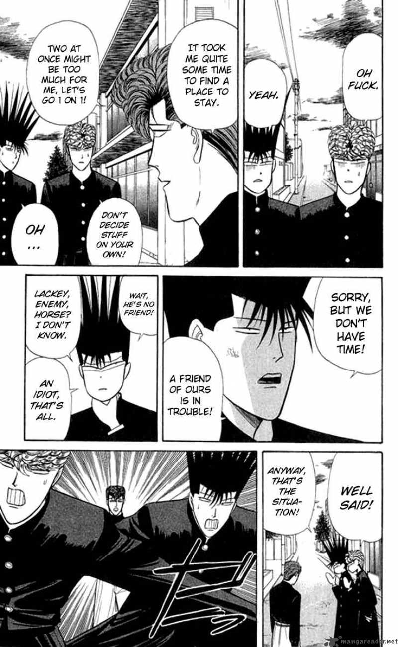 Kyou Kara Ore Wa 114 13