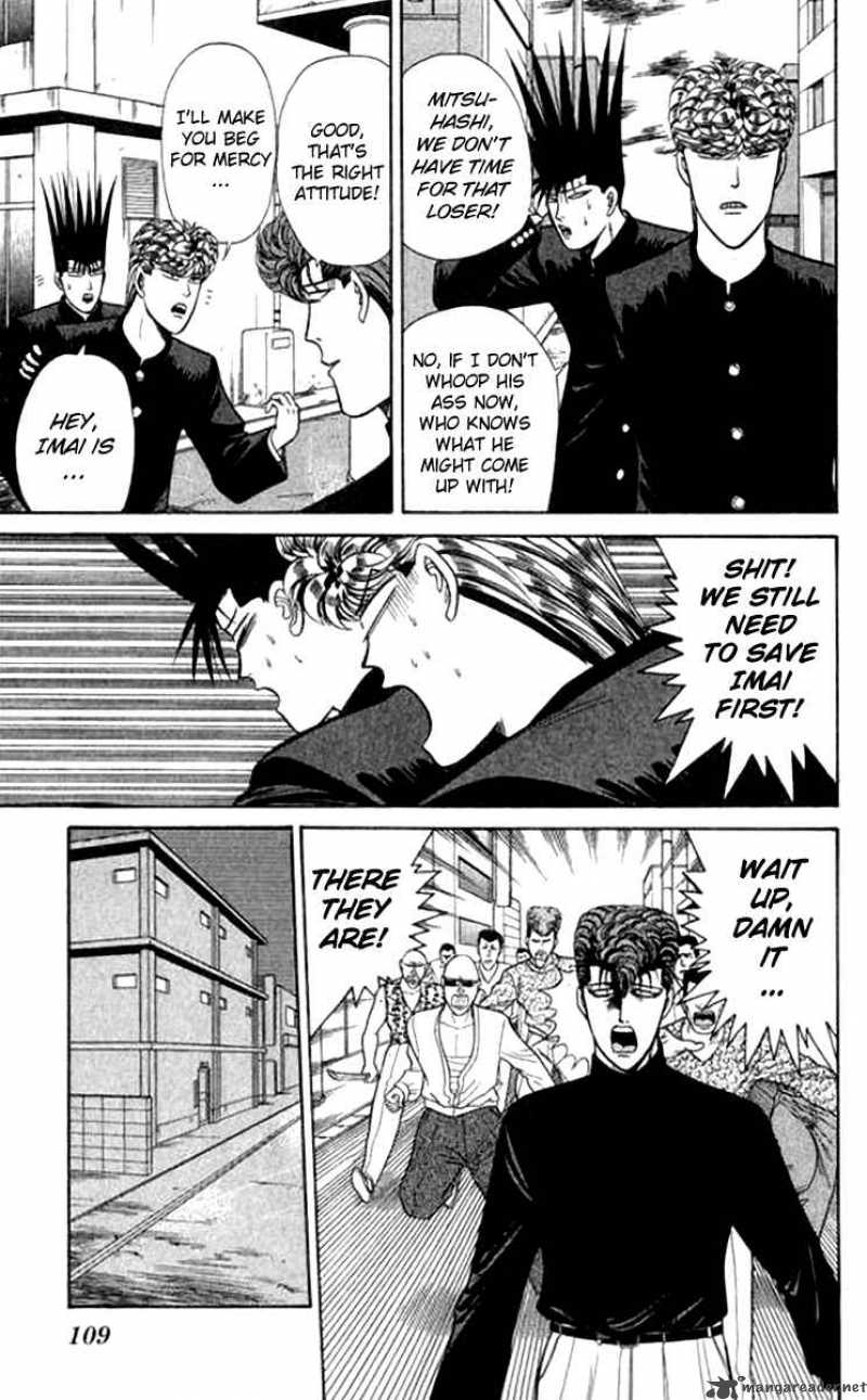 Kyou Kara Ore Wa 114 15