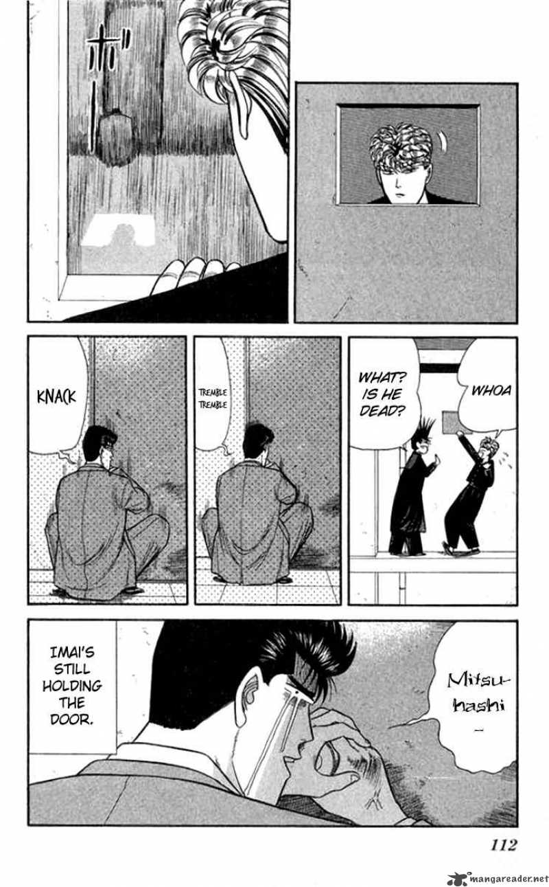Kyou Kara Ore Wa 114 18