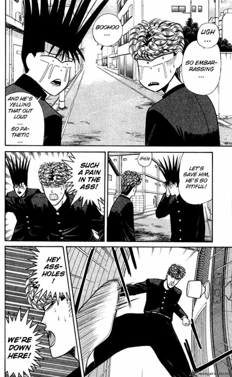 Kyou Kara Ore Wa 114 4