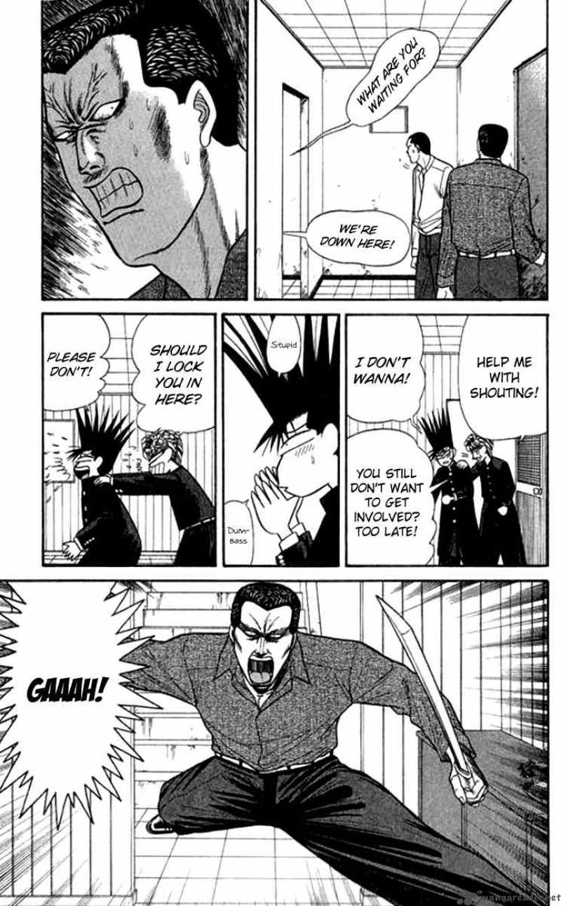 Kyou Kara Ore Wa 114 5