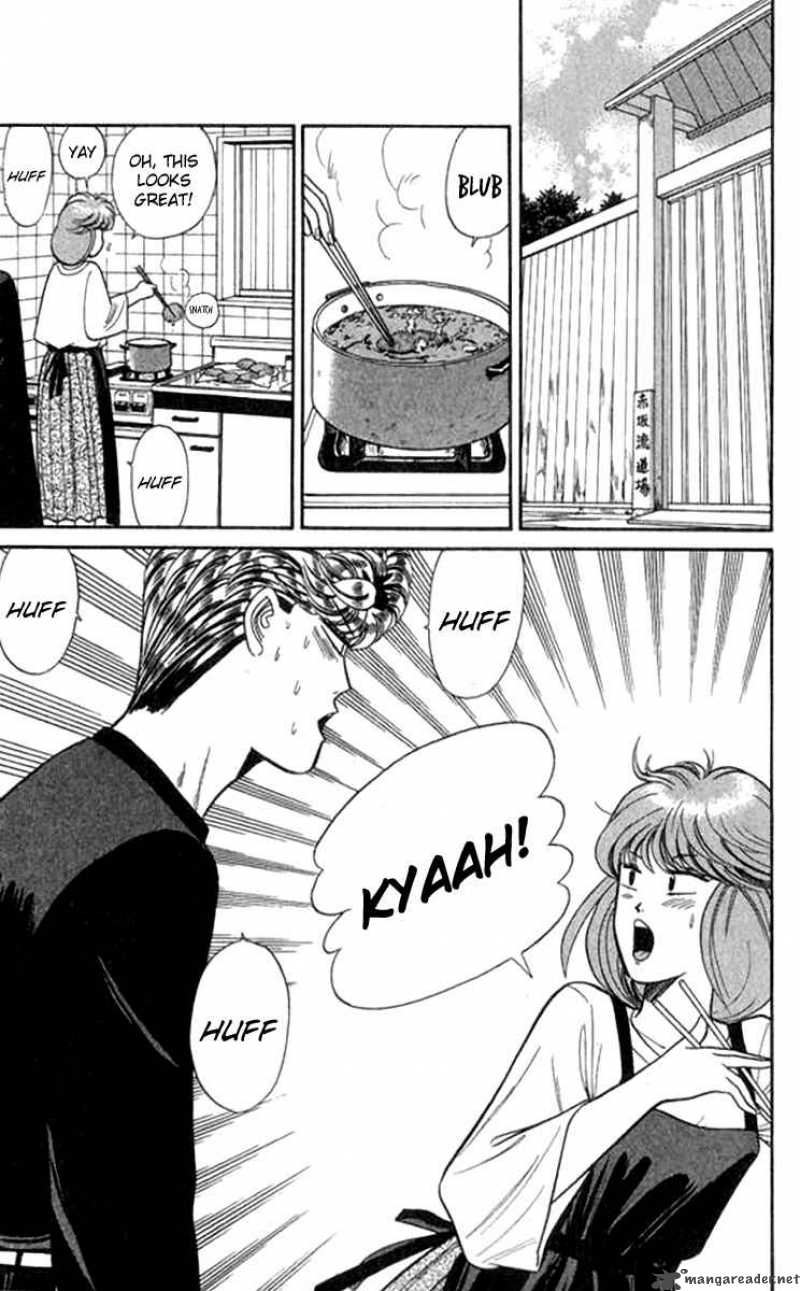 Kyou Kara Ore Wa 114 7