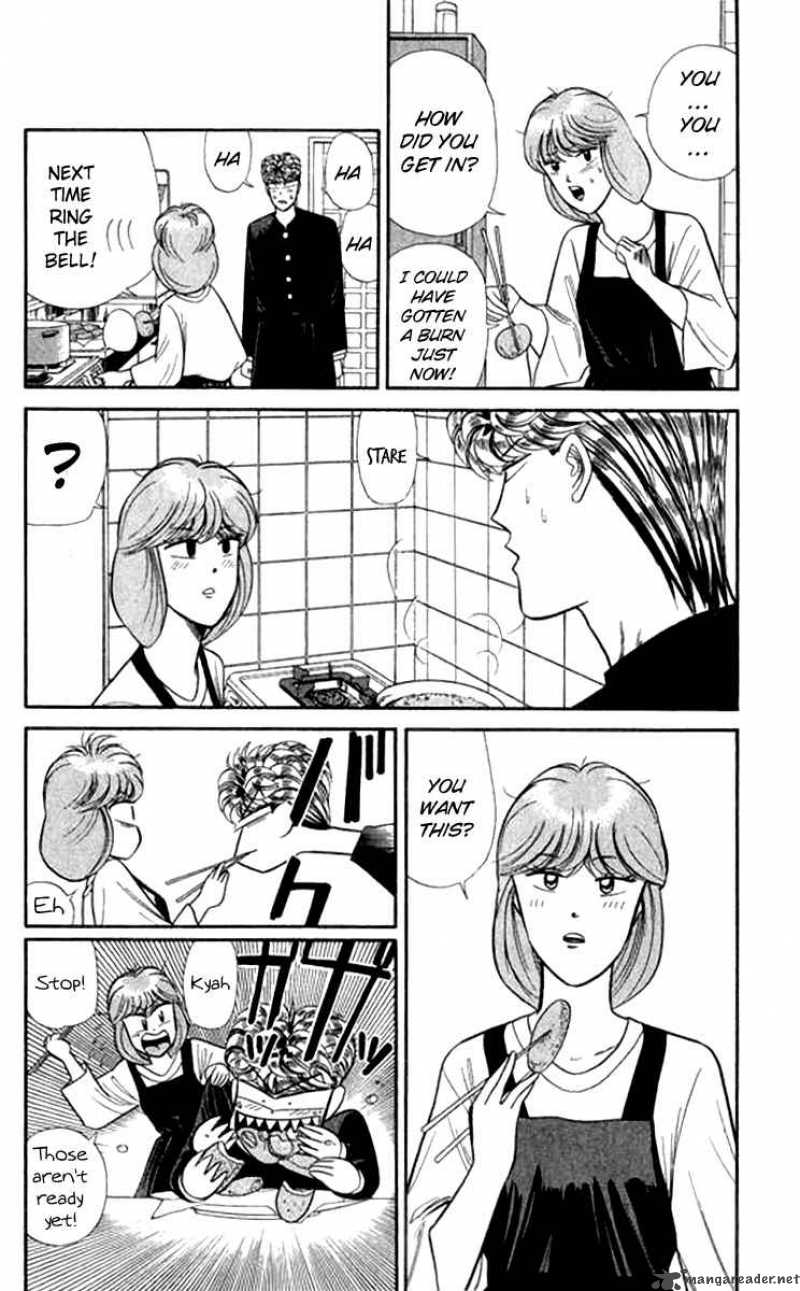 Kyou Kara Ore Wa 114 8