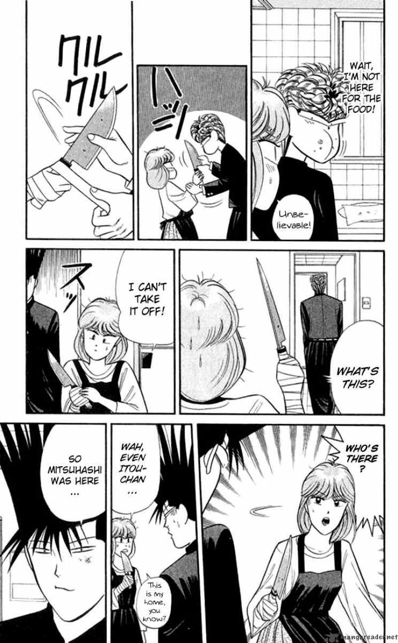 Kyou Kara Ore Wa 114 9