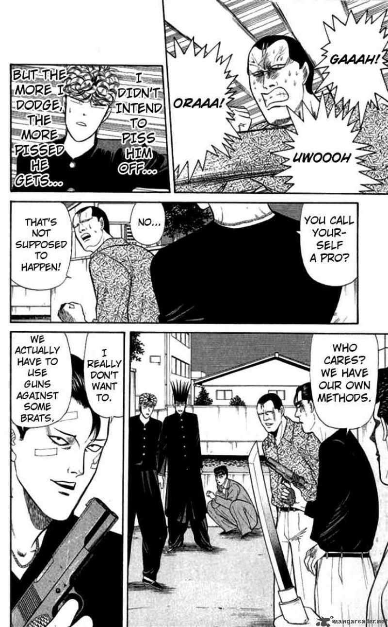 Kyou Kara Ore Wa 115 10