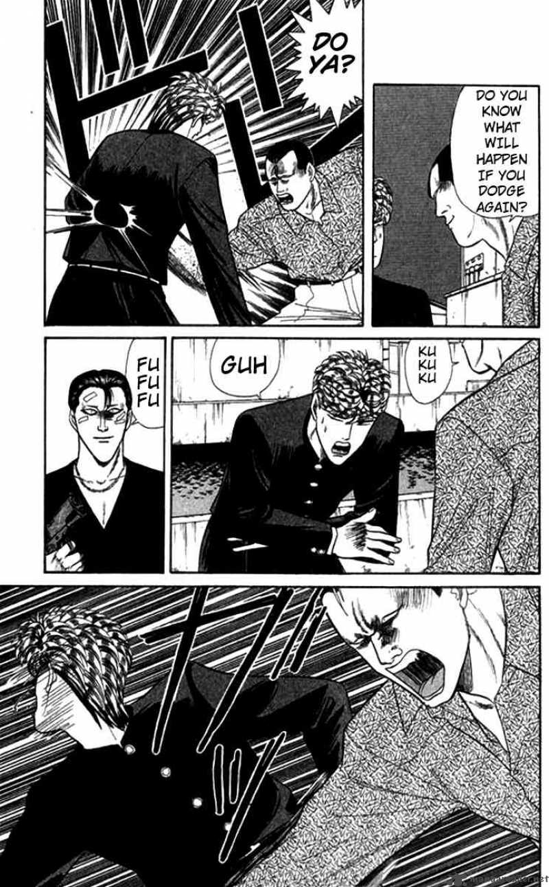 Kyou Kara Ore Wa 115 11