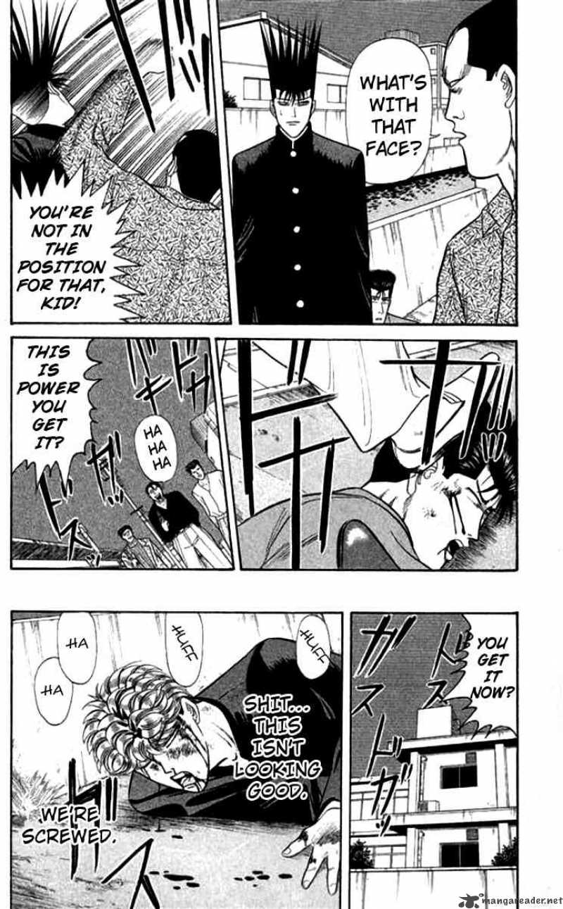 Kyou Kara Ore Wa 115 12