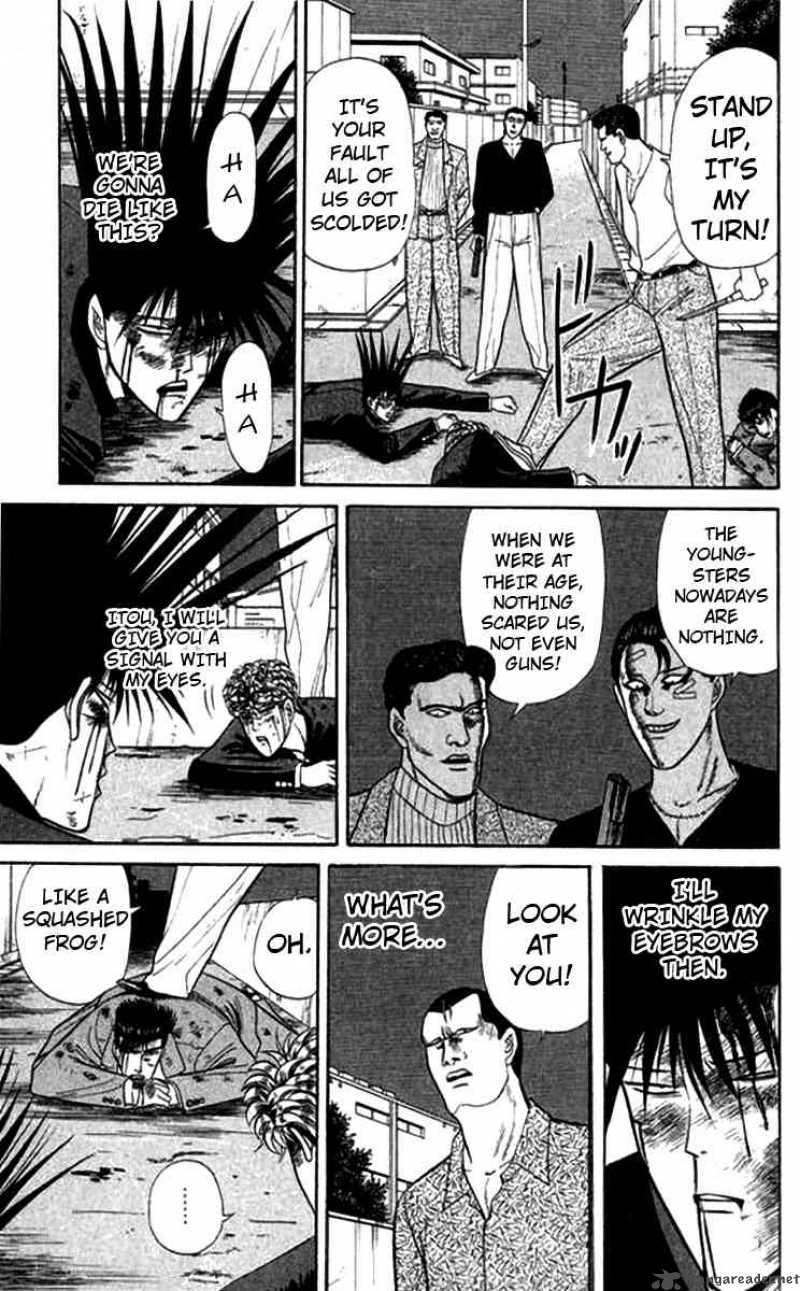 Kyou Kara Ore Wa 115 13
