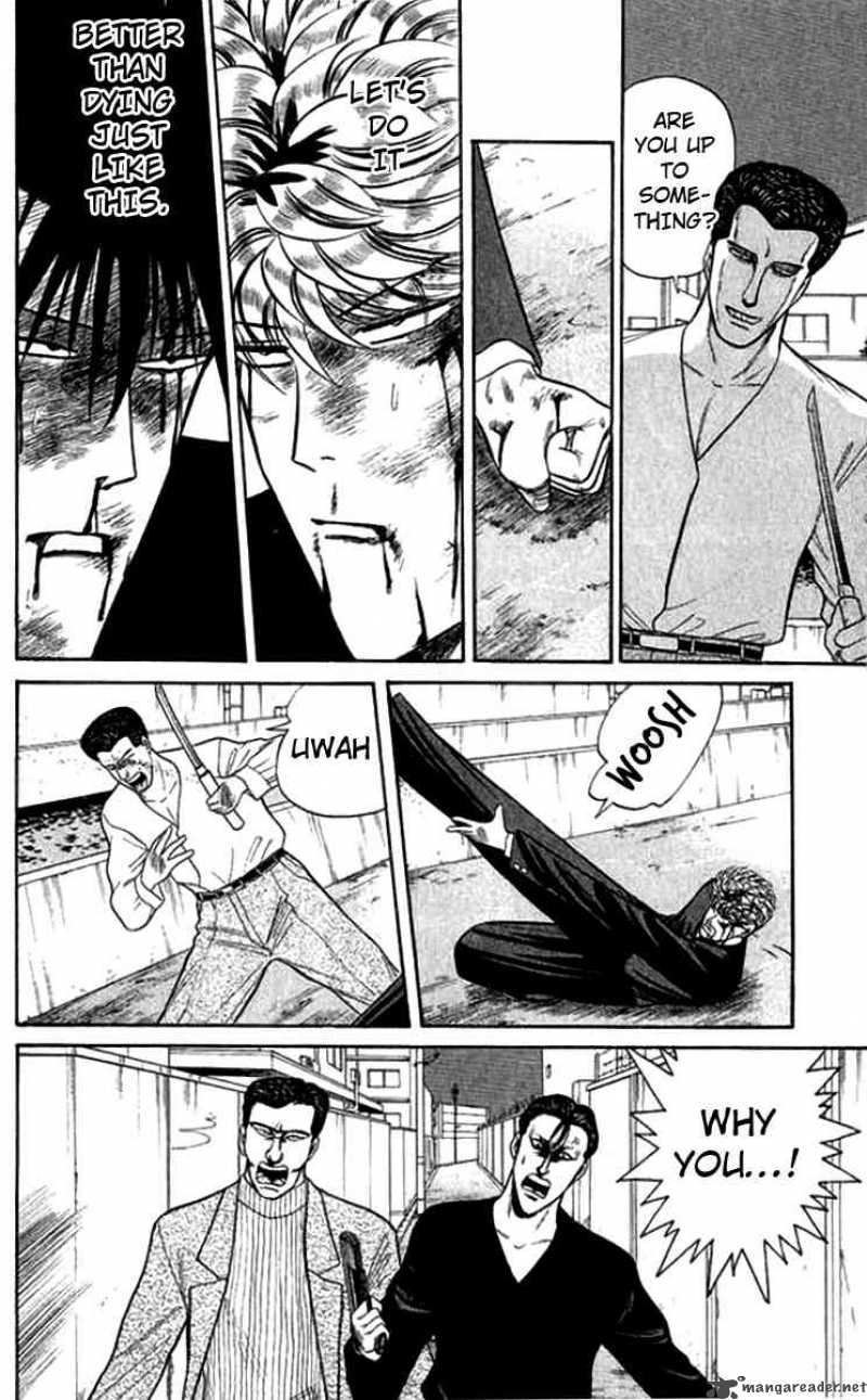 Kyou Kara Ore Wa 115 14