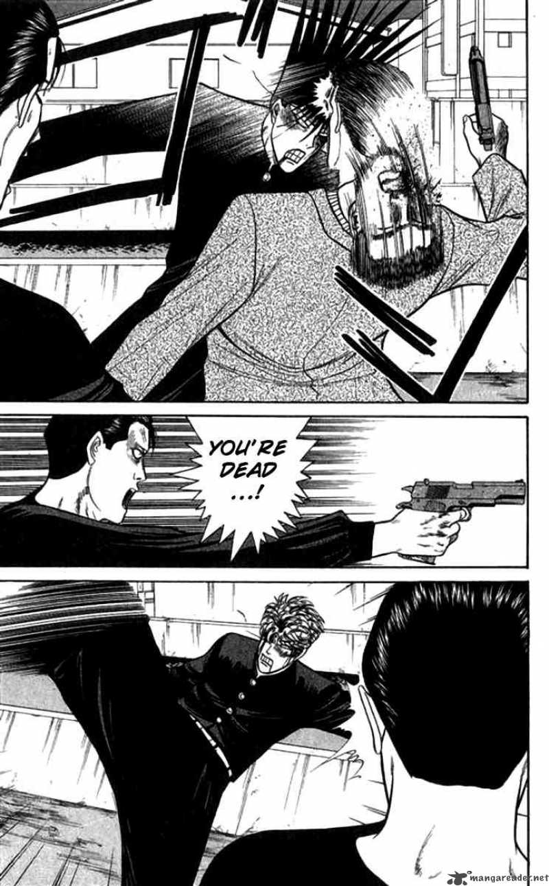 Kyou Kara Ore Wa 115 15