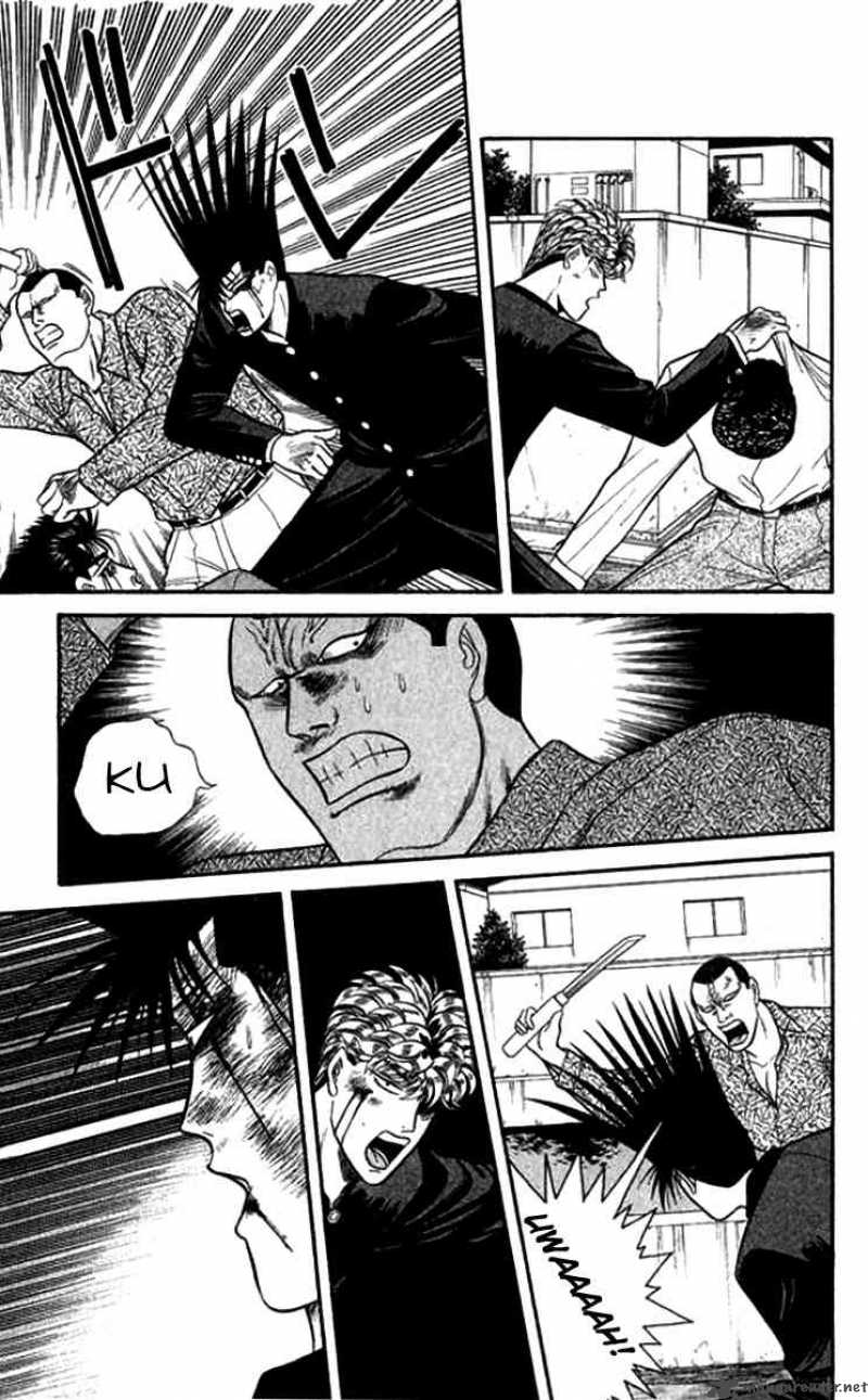 Kyou Kara Ore Wa 115 17