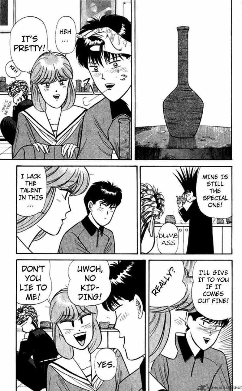 Kyou Kara Ore Wa 117 4