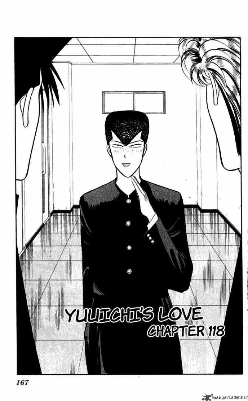 Kyou Kara Ore Wa 118 1