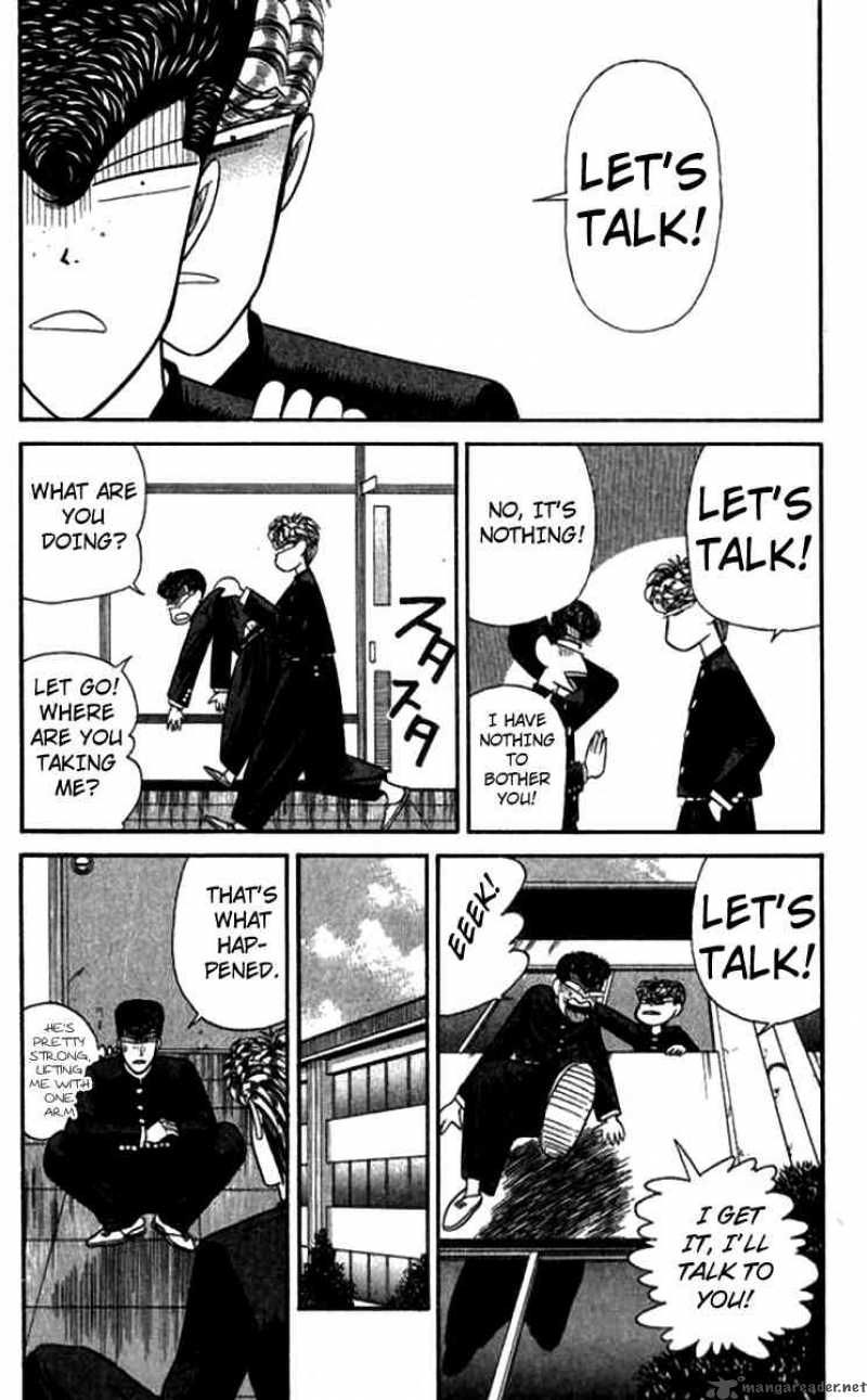 Kyou Kara Ore Wa 118 10