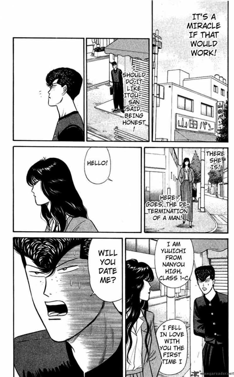 Kyou Kara Ore Wa 118 13
