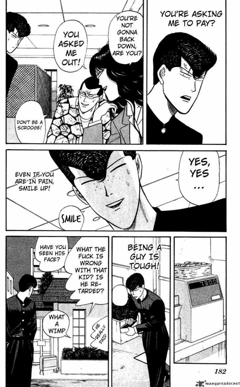 Kyou Kara Ore Wa 118 16