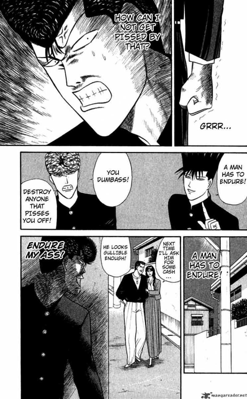 Kyou Kara Ore Wa 118 17