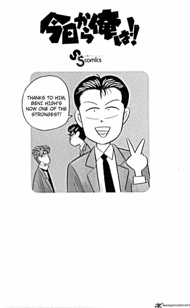 Kyou Kara Ore Wa 118 19