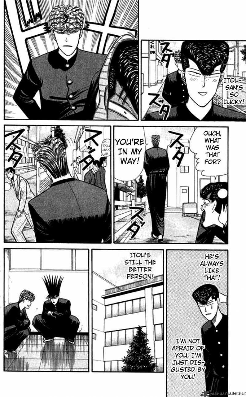 Kyou Kara Ore Wa 118 4