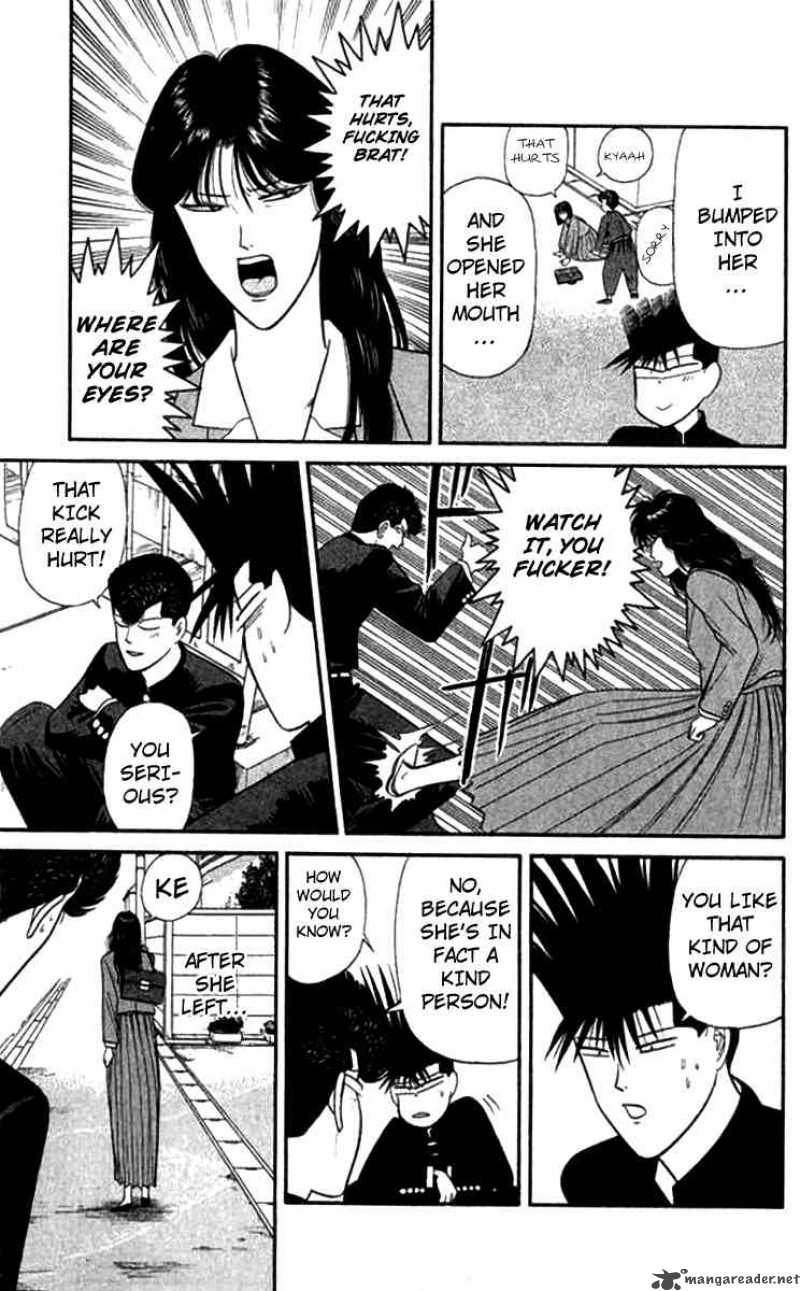 Kyou Kara Ore Wa 118 7