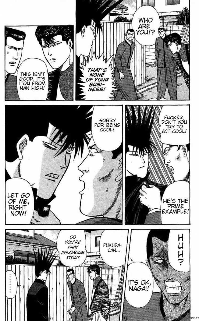 Kyou Kara Ore Wa 119 11