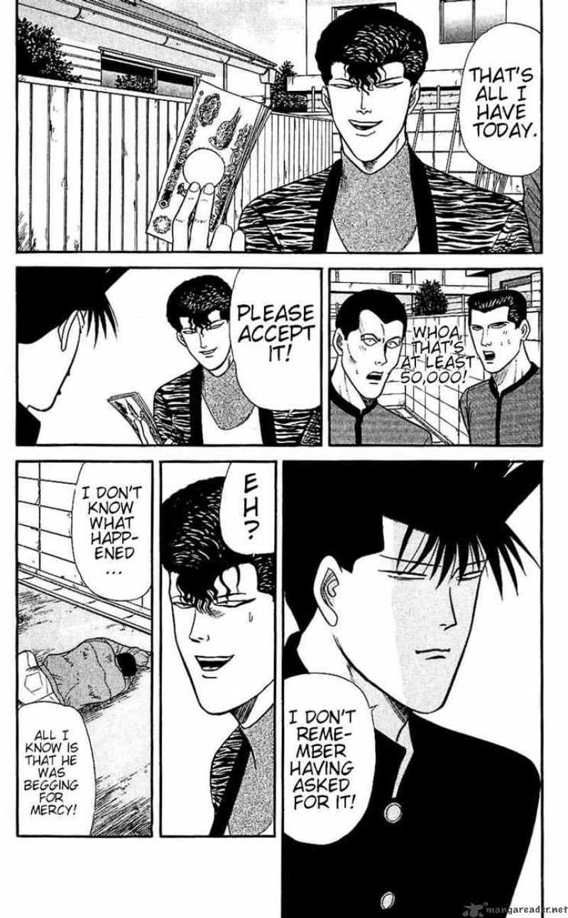 Kyou Kara Ore Wa 119 13