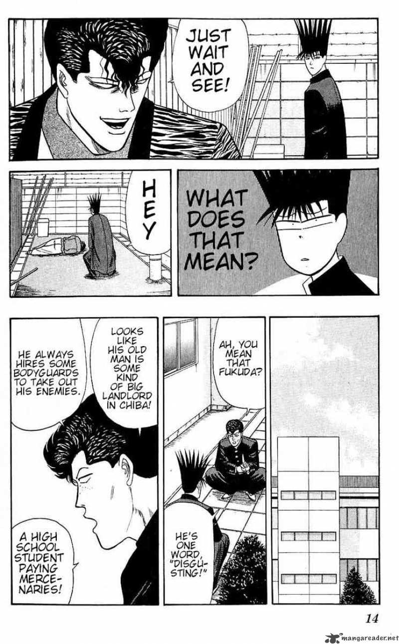 Kyou Kara Ore Wa 119 15