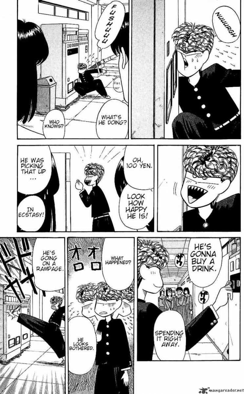 Kyou Kara Ore Wa 119 16