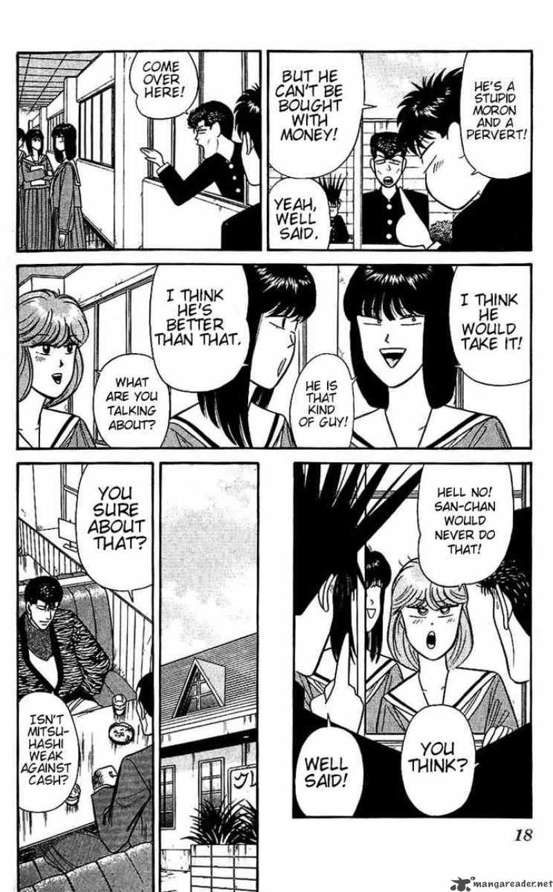 Kyou Kara Ore Wa 119 19
