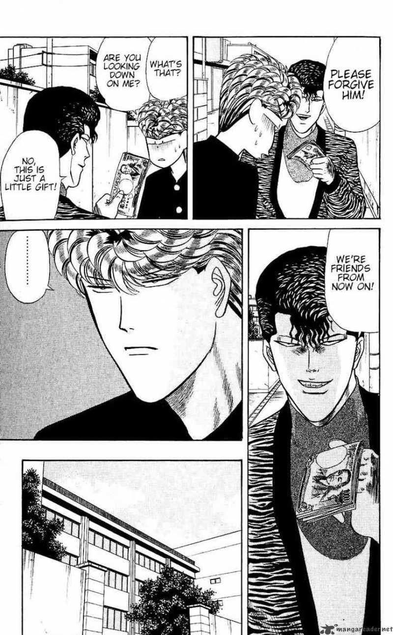 Kyou Kara Ore Wa 119 22