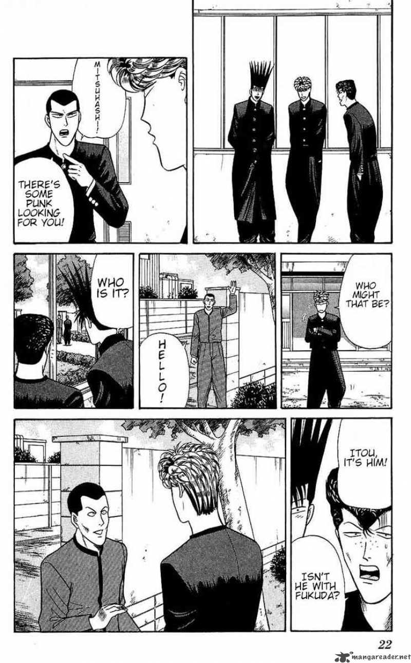 Kyou Kara Ore Wa 119 23