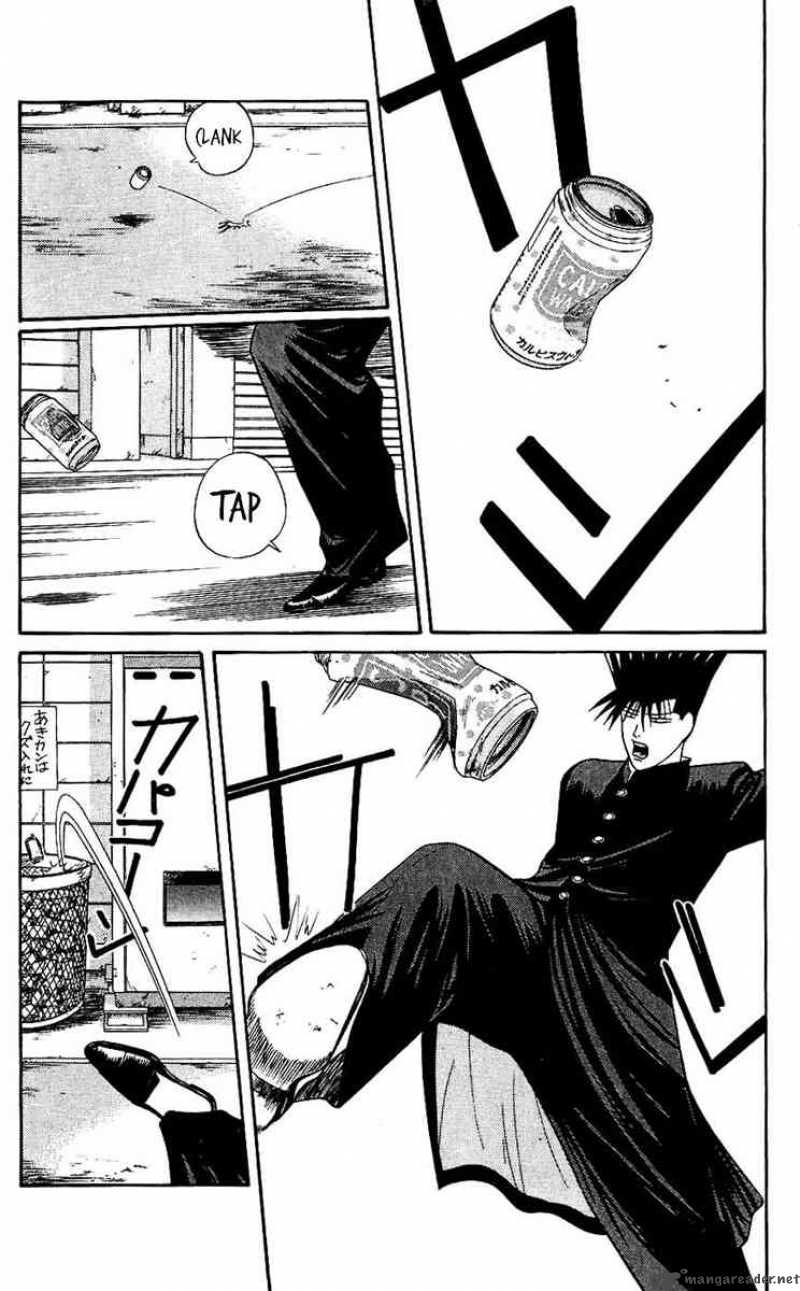 Kyou Kara Ore Wa 119 7
