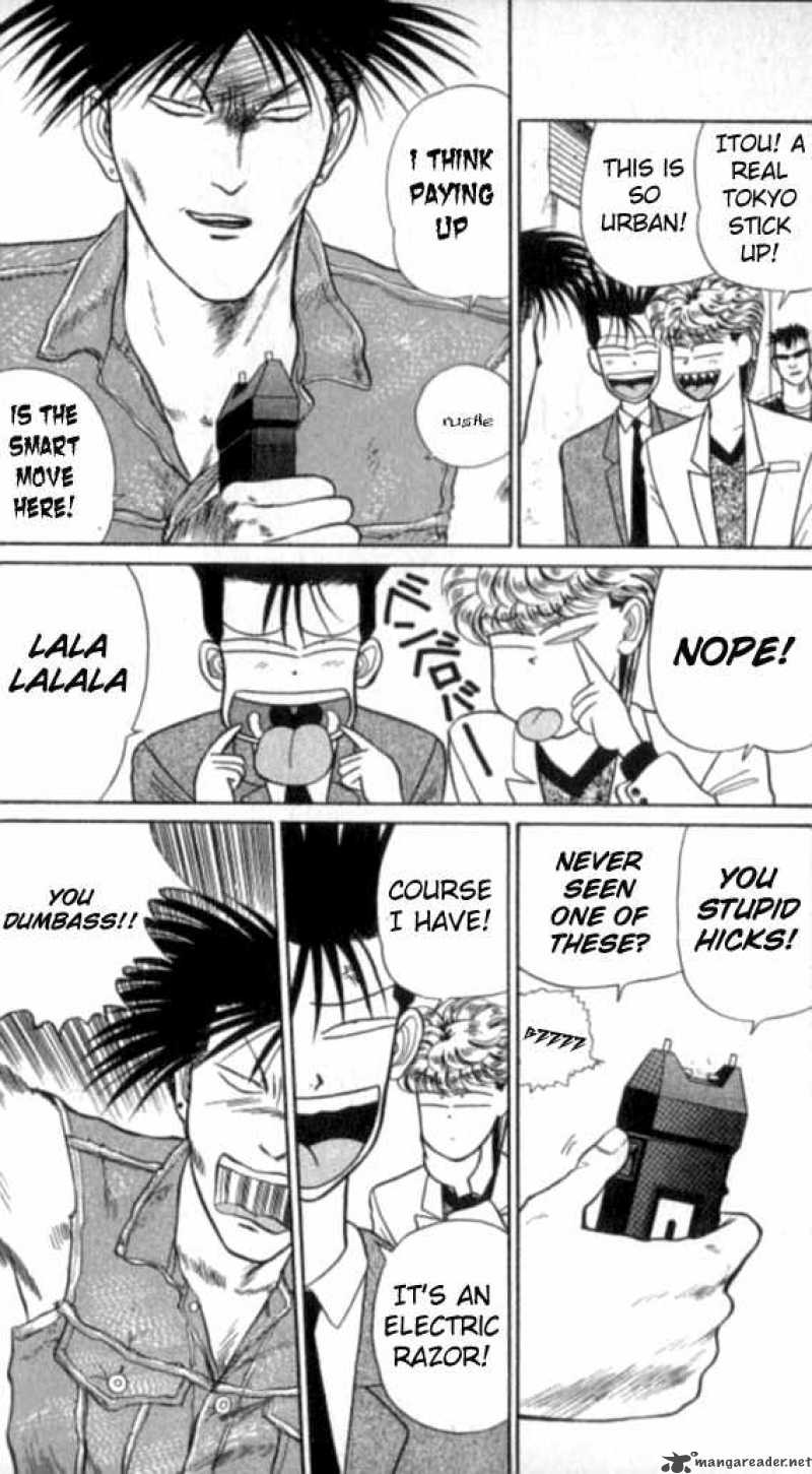 Kyou Kara Ore Wa 12 10