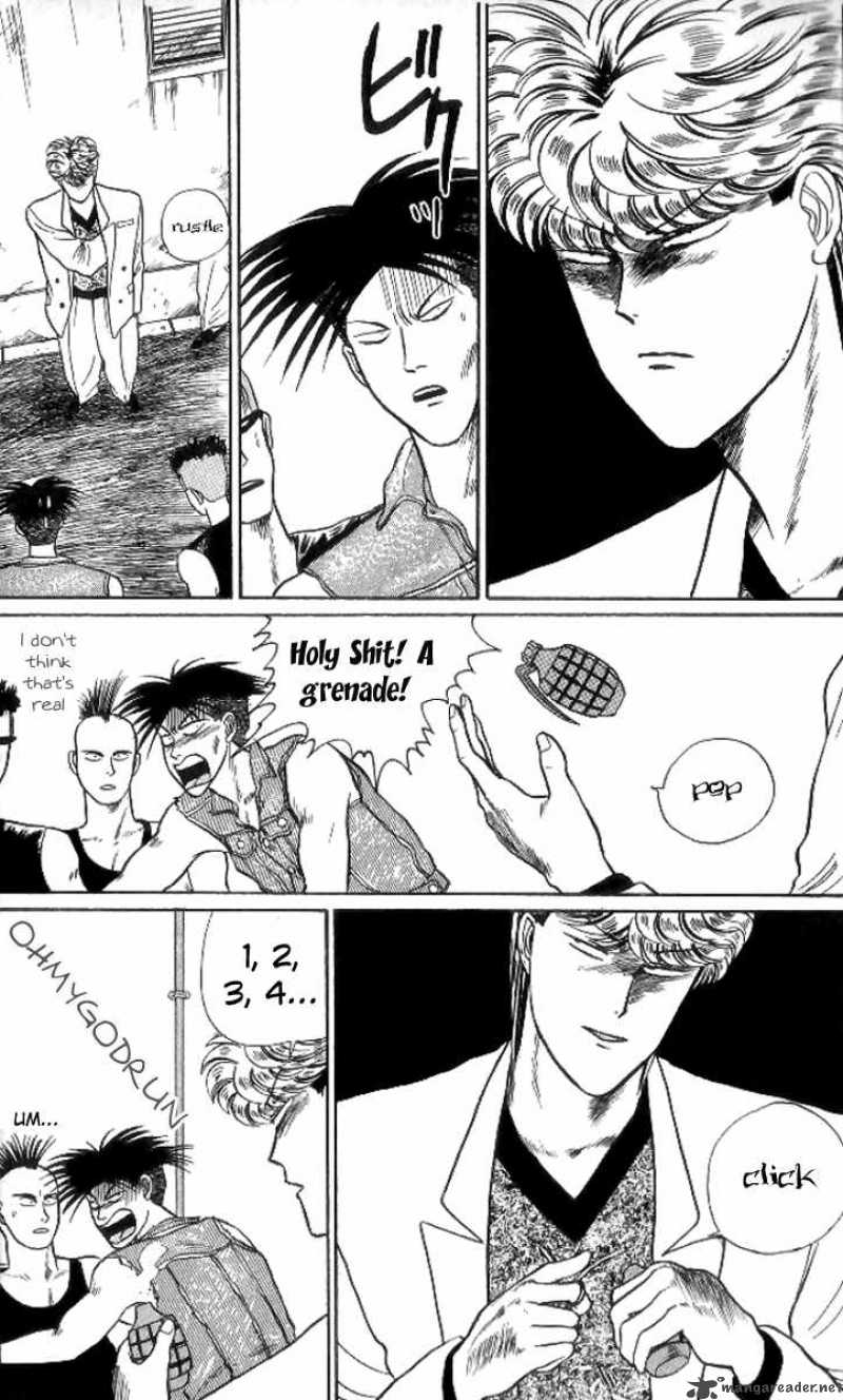 Kyou Kara Ore Wa 12 13