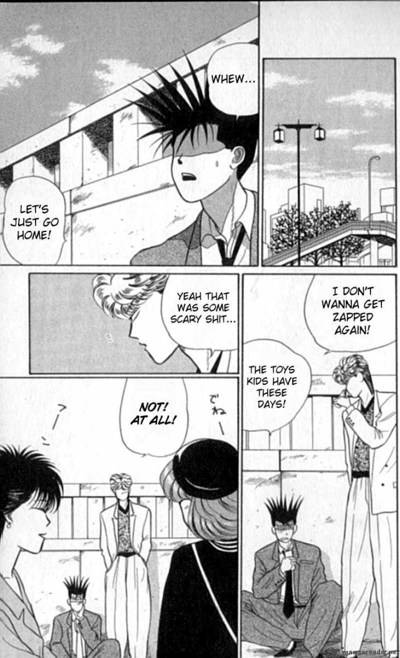 Kyou Kara Ore Wa 12 15