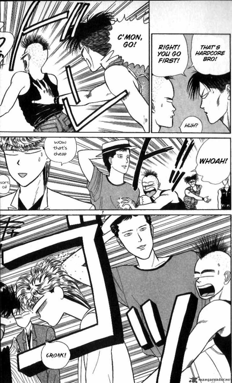 Kyou Kara Ore Wa 12 19