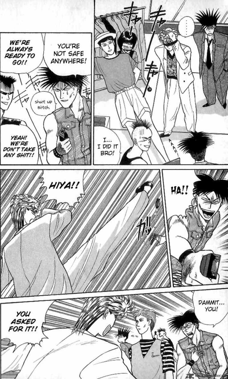 Kyou Kara Ore Wa 12 20