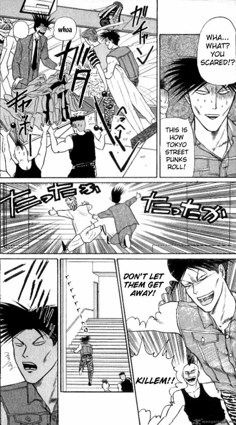 Kyou Kara Ore Wa 12 22